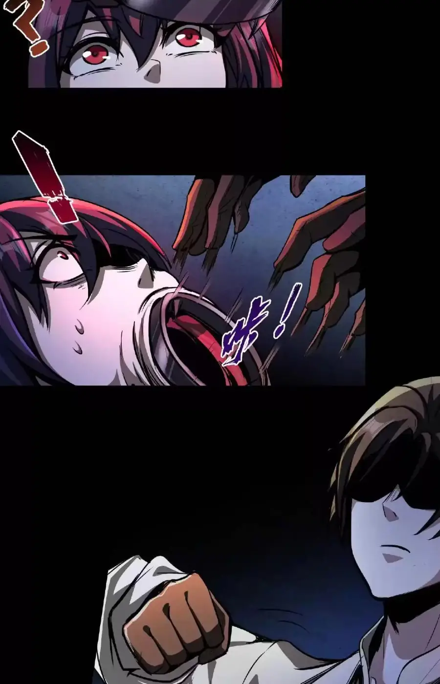 Read Boticario misterioso ES Manga Online