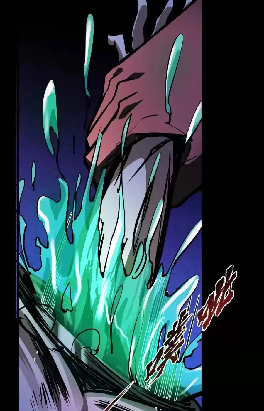 Read Boticario misterioso ES Manga Online