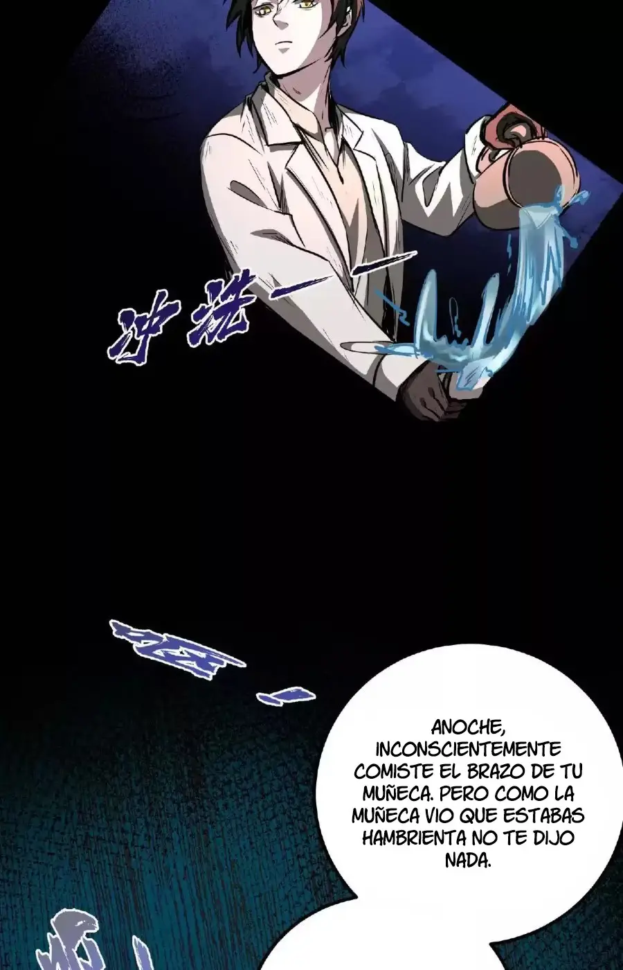 Read Boticario misterioso ES Manga Online