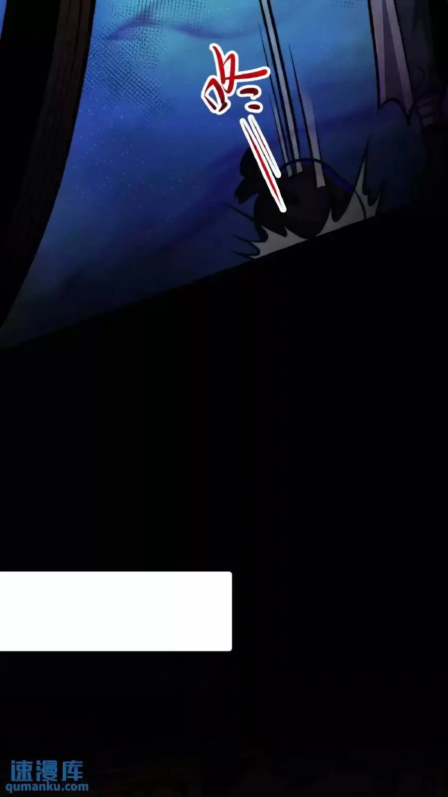 Read Boticario misterioso ES Manga Online
