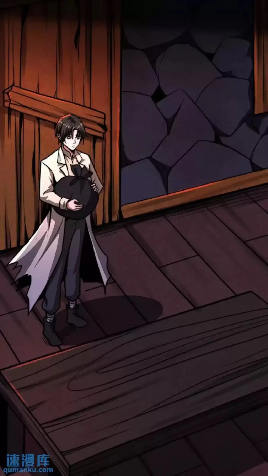 Read Boticario misterioso ES Manga Online