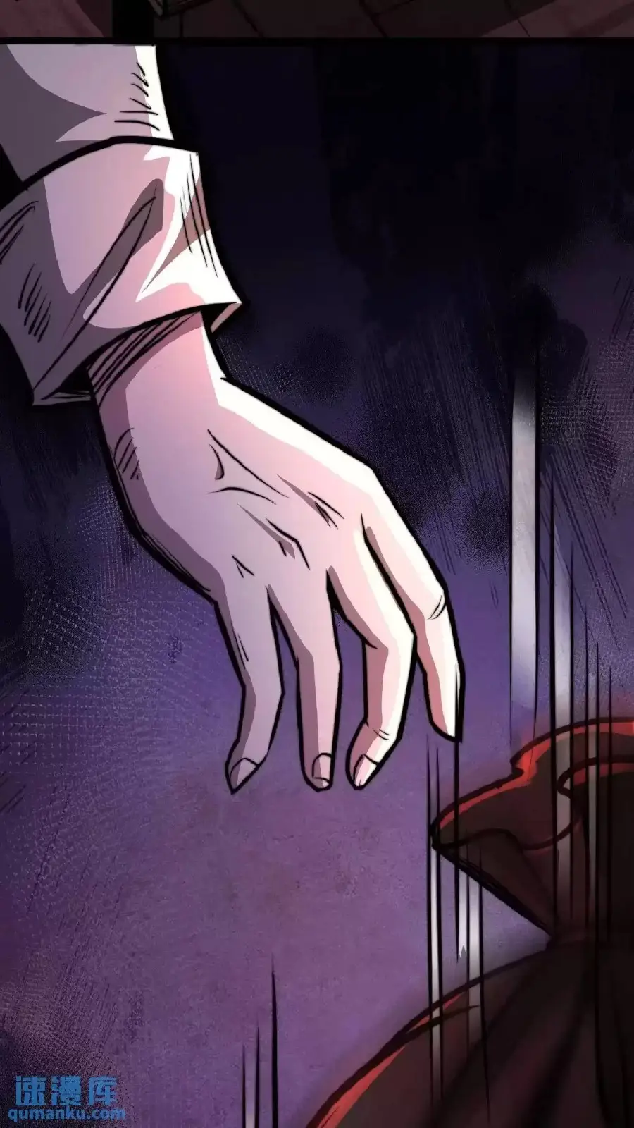 Read Boticario misterioso ES Manga Online