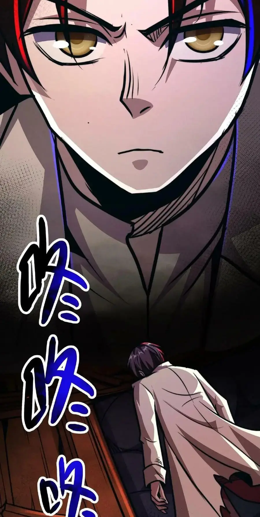 Read Boticario misterioso ES Manga Online