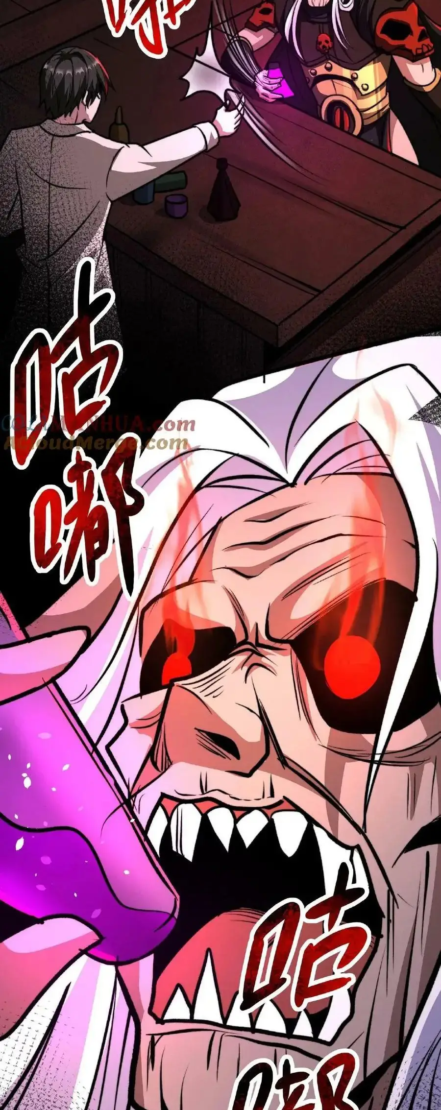 Read Boticario misterioso ES Manga Online