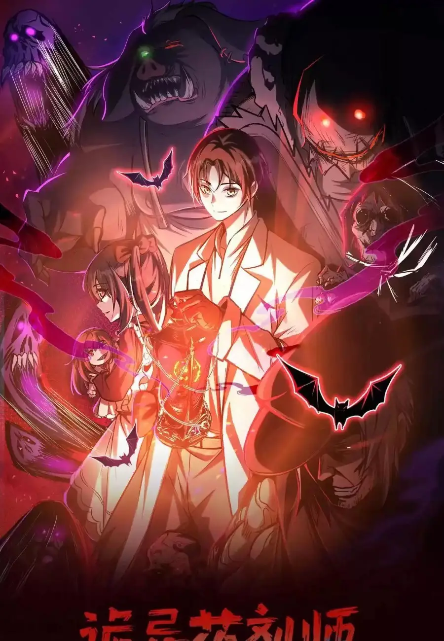 Read Boticario misterioso ES Manga Online
