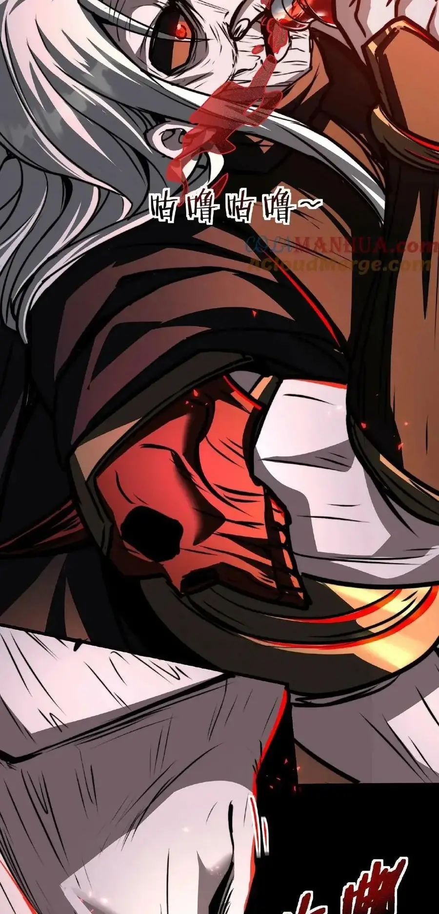 Read Boticario misterioso ES Manga Online