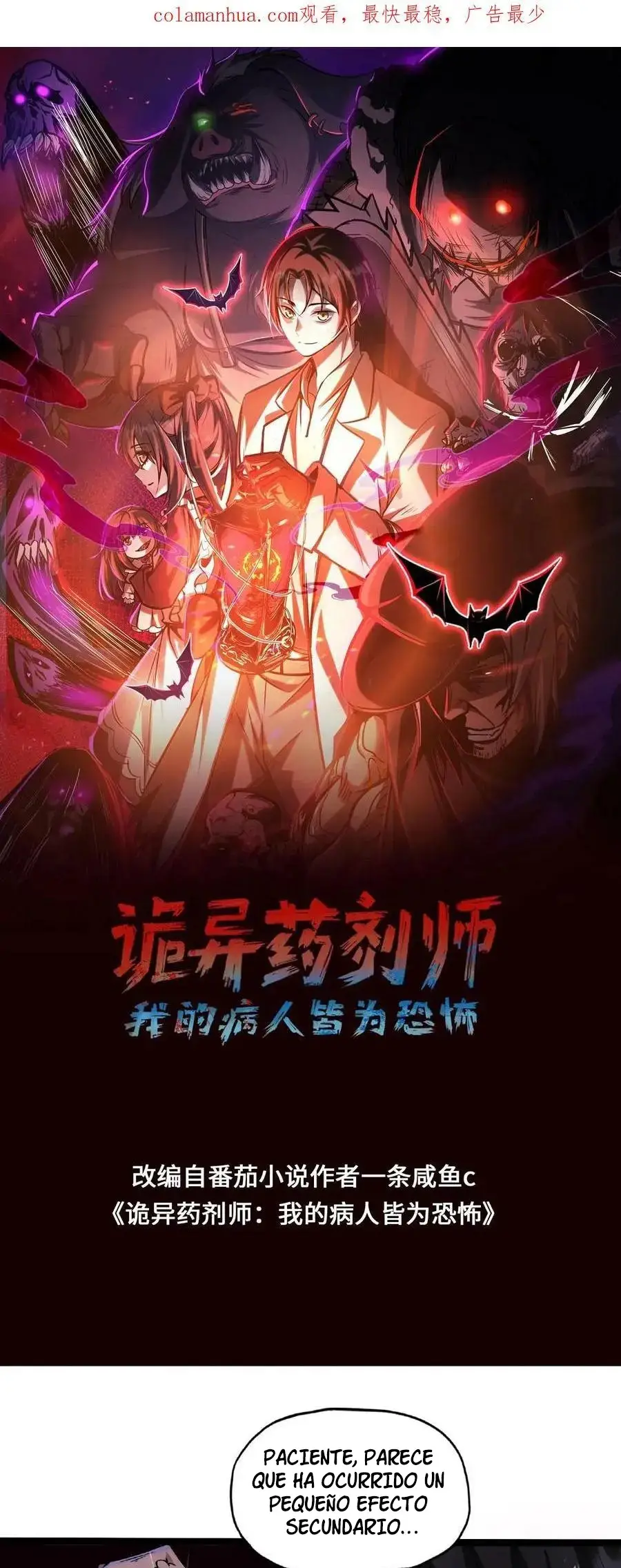 Read Boticario misterioso ES Manga Online