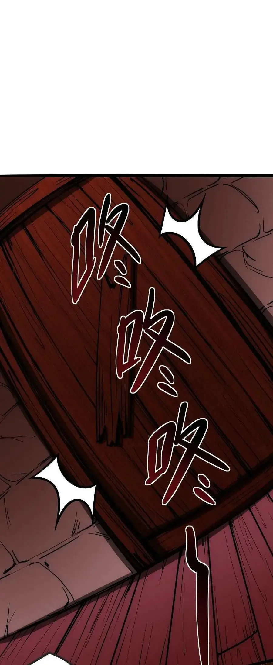 Read Boticario misterioso ES Manga Online
