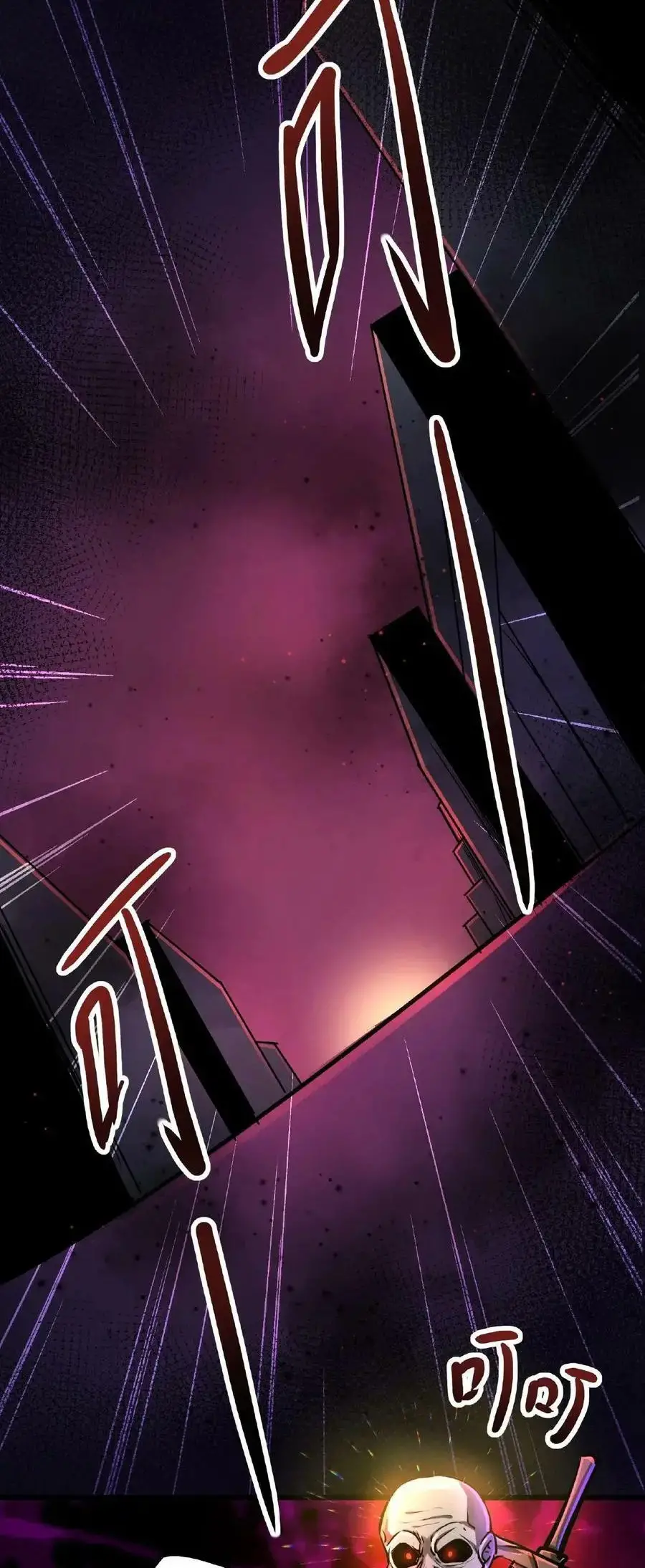 Read Boticario misterioso ES Manga Online