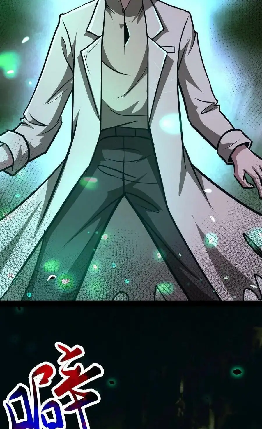 Read Boticario misterioso ES Manga Online