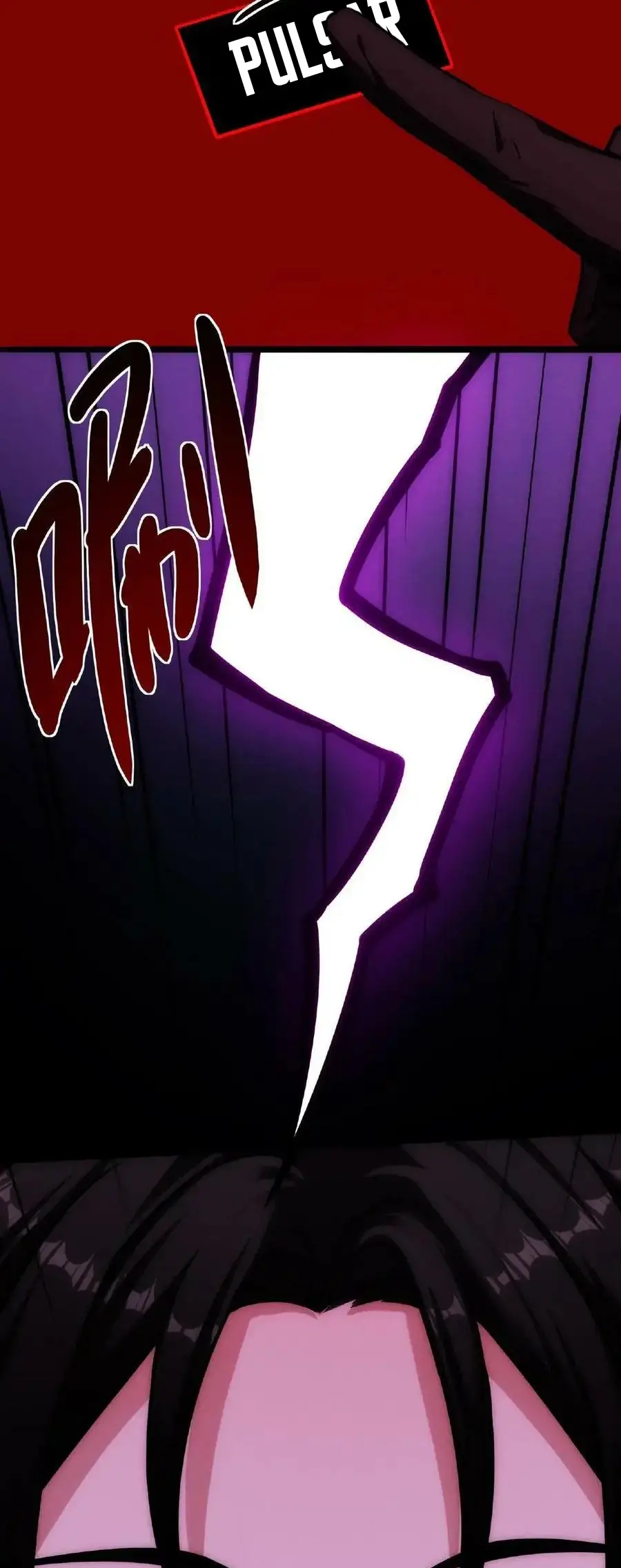 Read Boticario misterioso ES Manga Online
