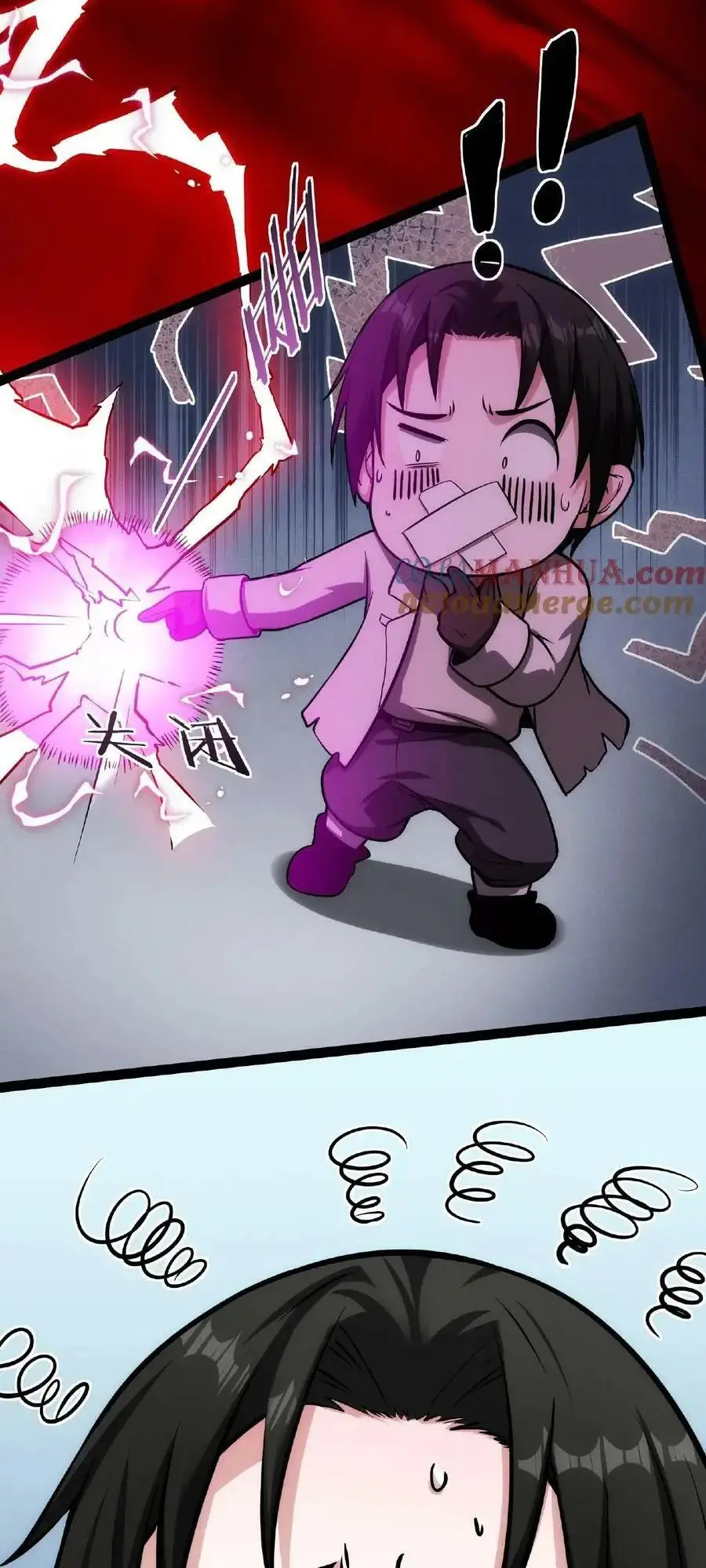 Read Boticario misterioso ES Manga Online