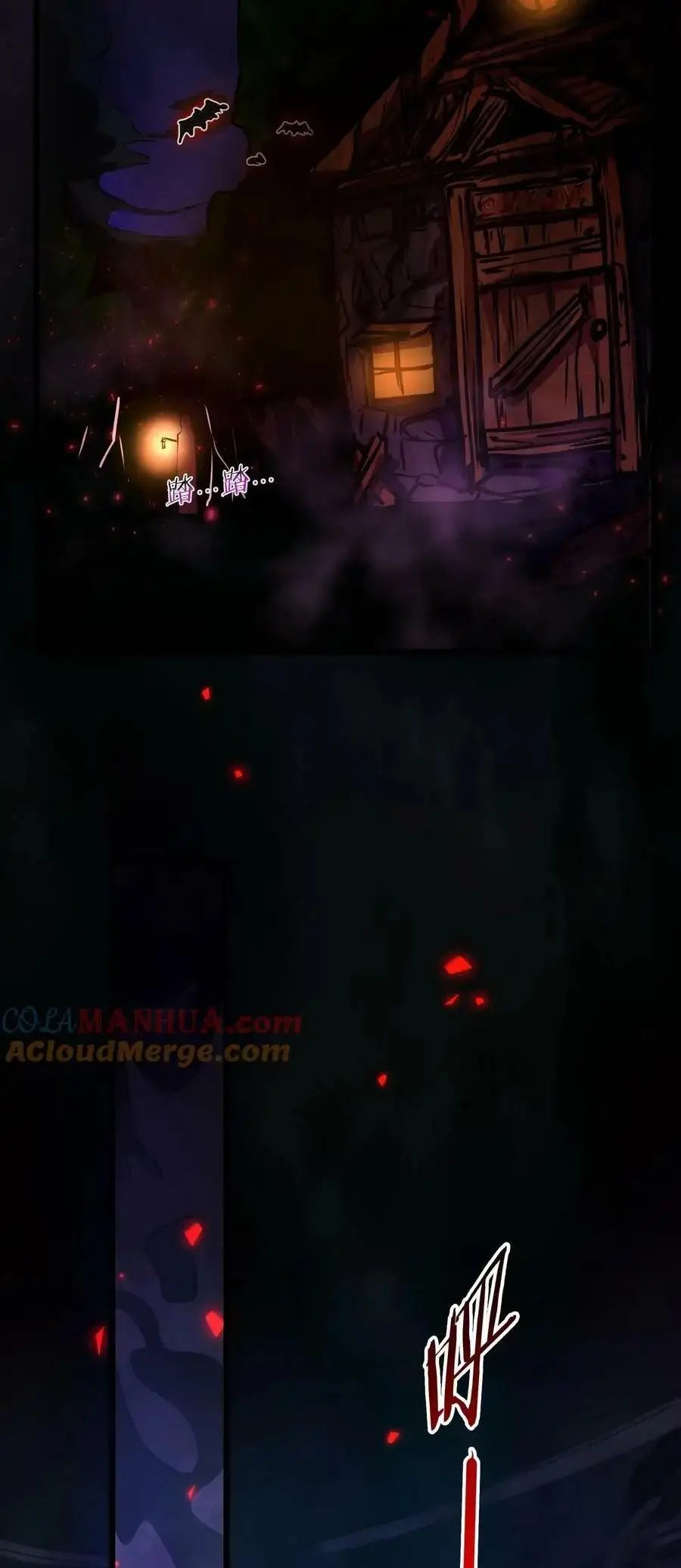 Read Boticario misterioso ES Manga Online