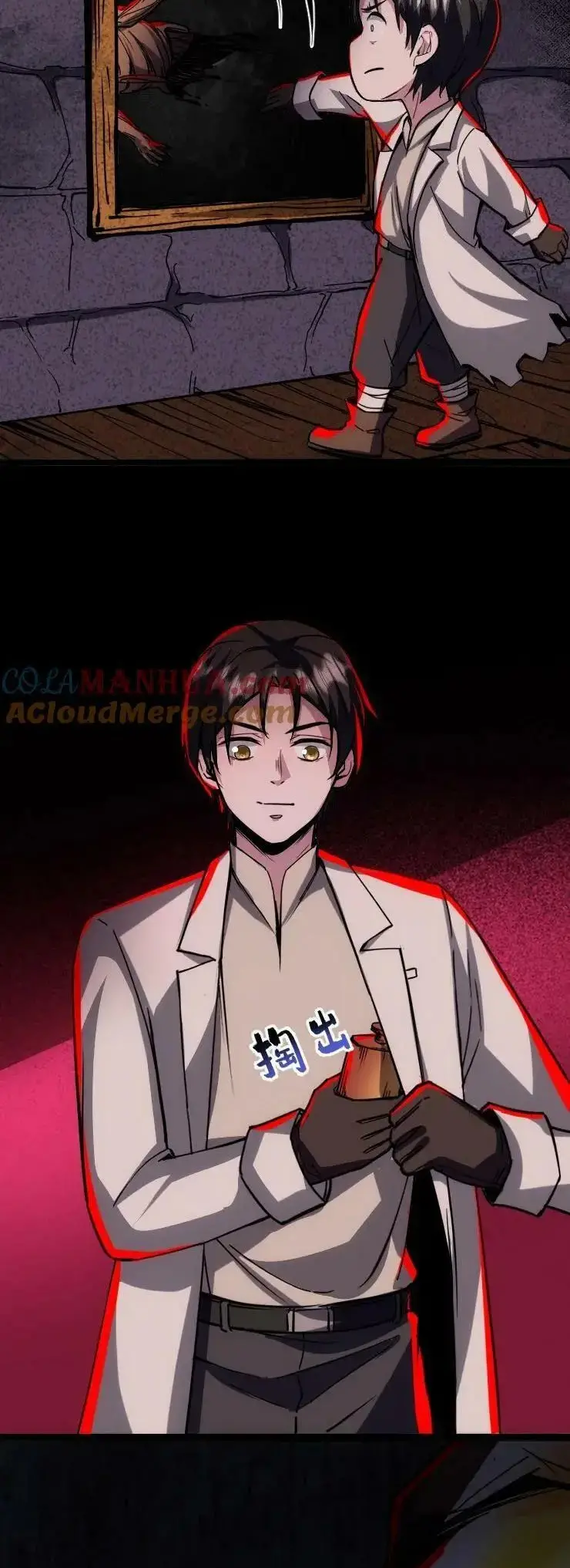 Read Boticario misterioso ES Manga Online