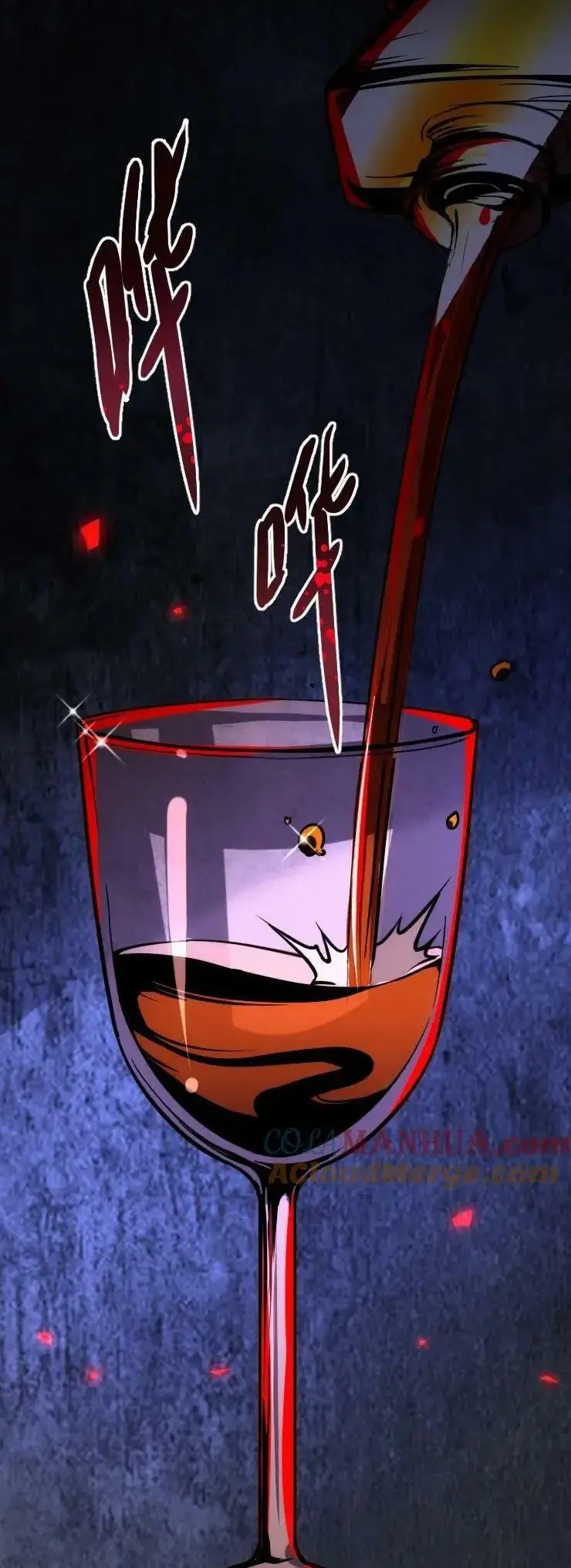 Read Boticario misterioso ES Manga Online
