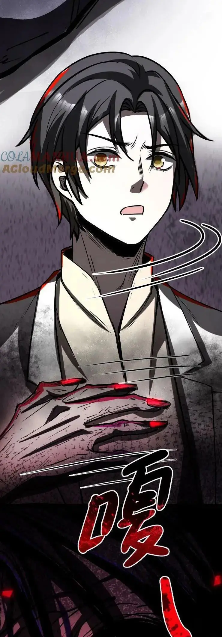 Read Boticario misterioso ES Manga Online
