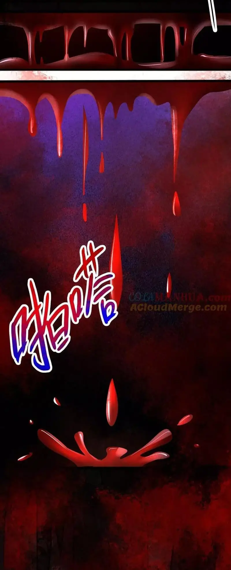 Read Boticario misterioso ES Manga Online