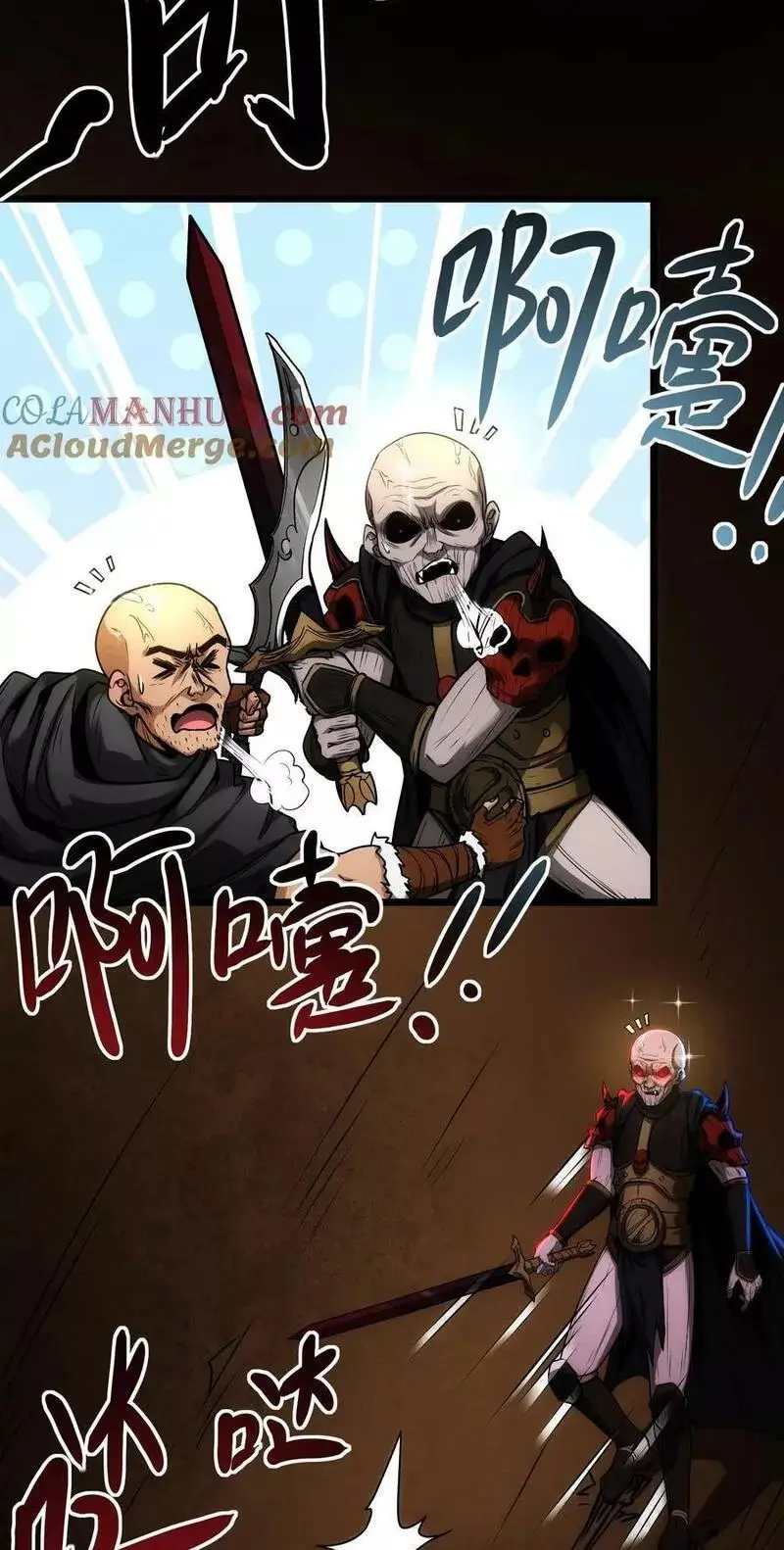 Read Boticario misterioso ES Manga Online