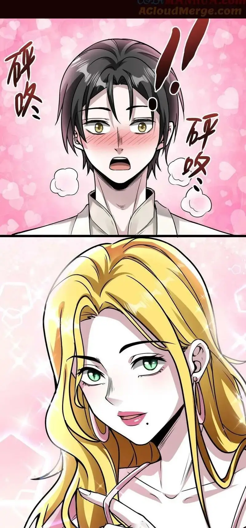 Read Boticario misterioso ES Manga Online