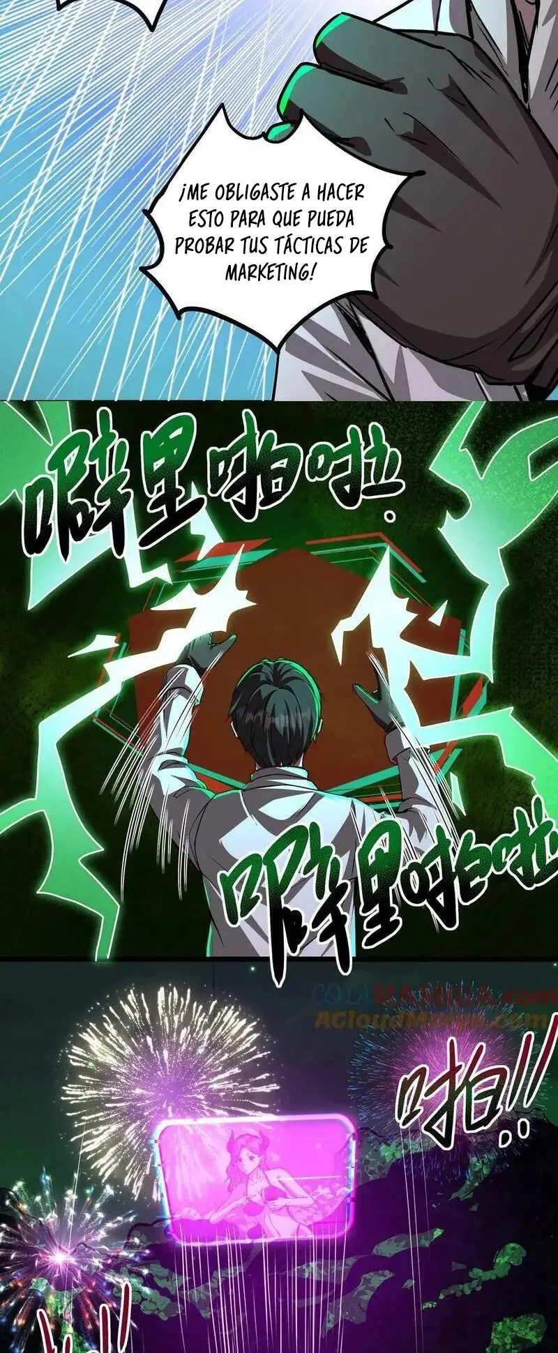 Read Boticario misterioso ES Manga Online