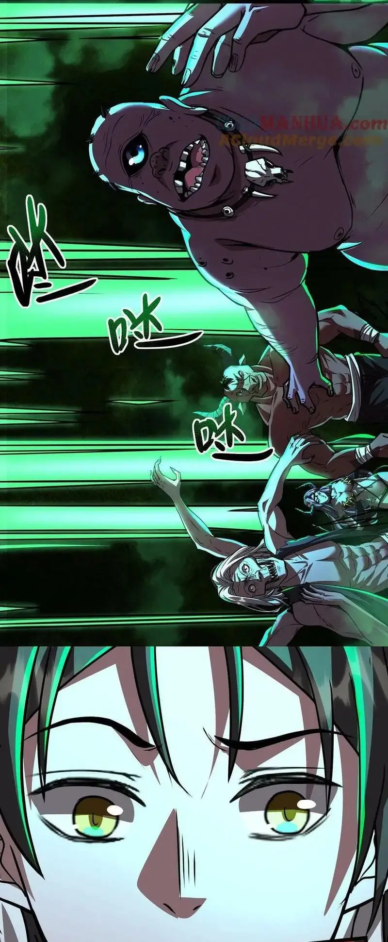 Read Boticario misterioso ES Manga Online