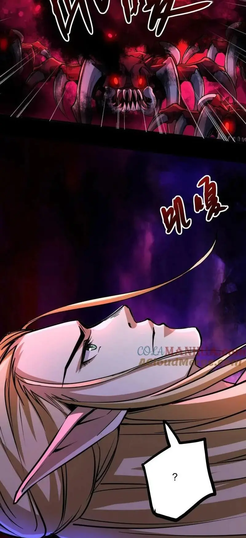 Read Boticario misterioso ES Manga Online