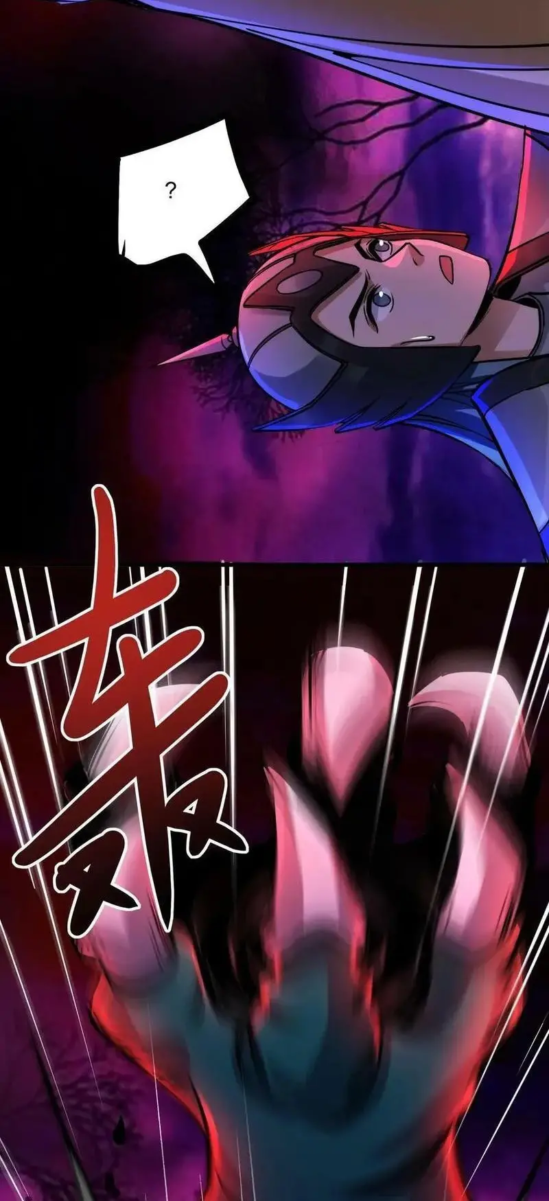 Read Boticario misterioso ES Manga Online
