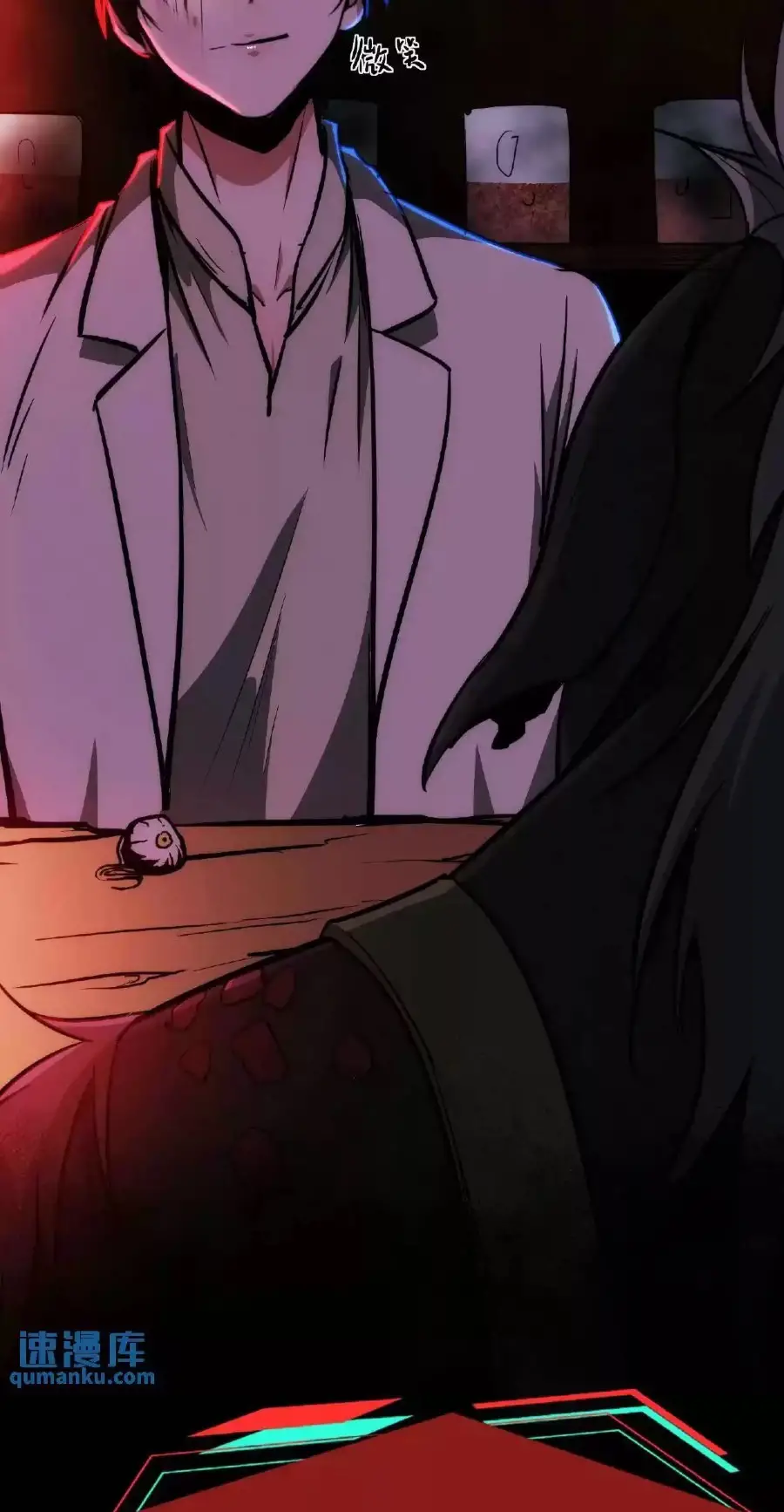 Read Boticario misterioso ES Manga Online