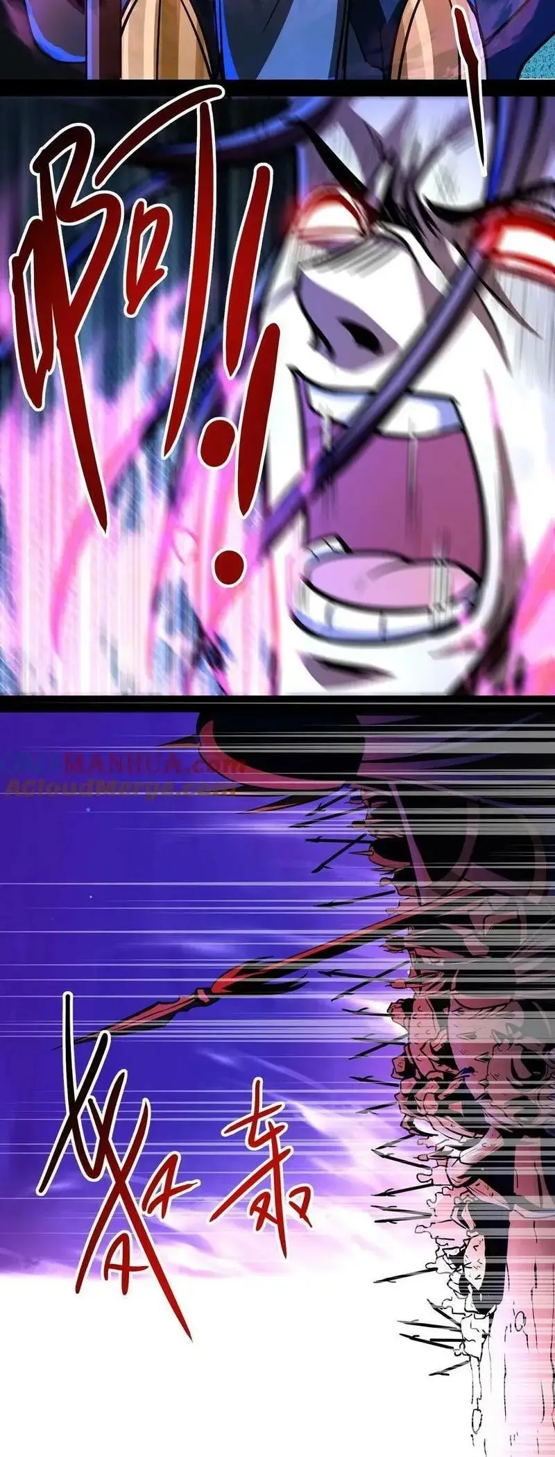 Read Boticario misterioso ES Manga Online