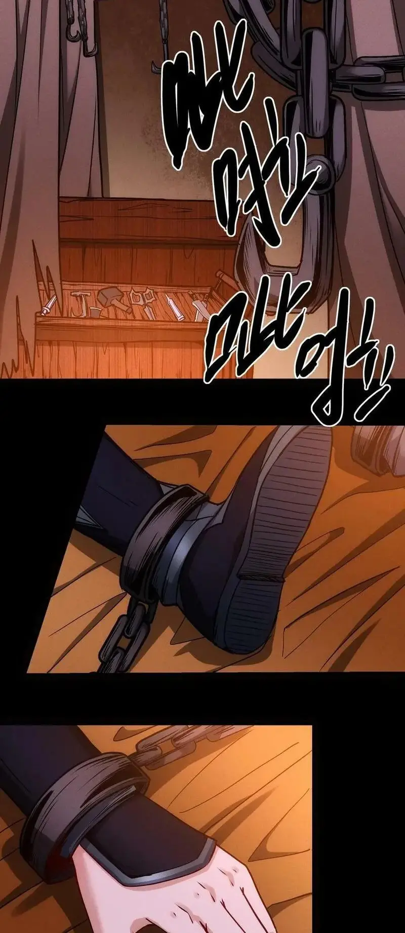 Read Boticario misterioso ES Manga Online