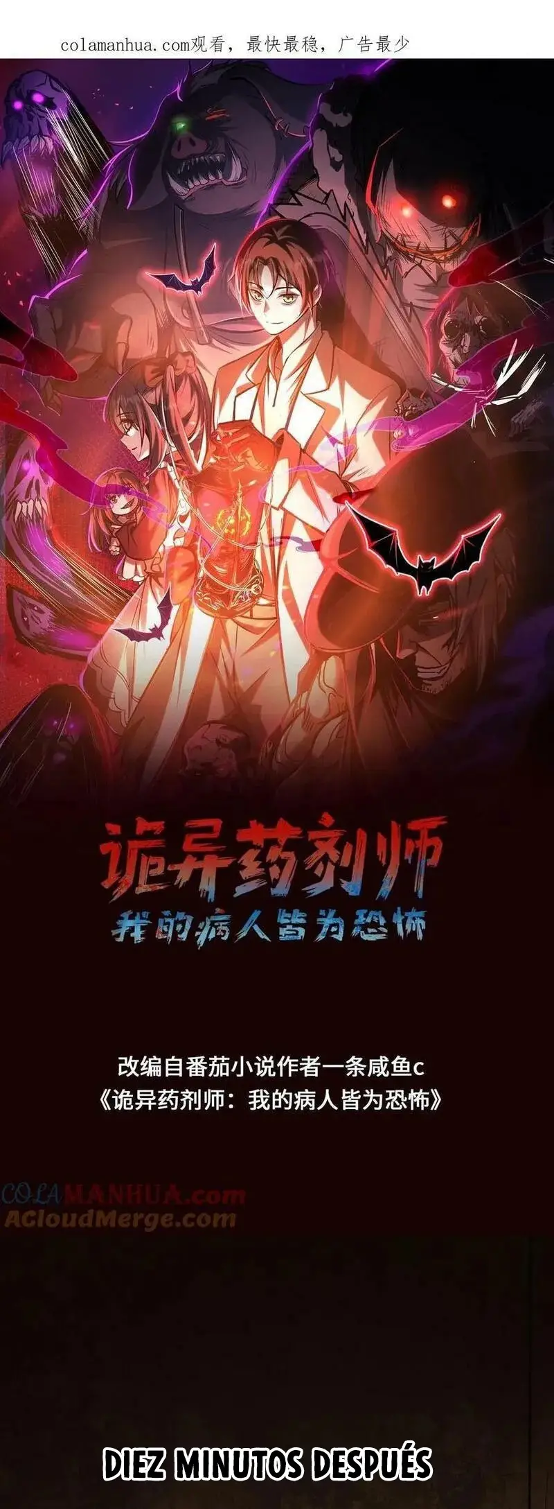 Read Boticario misterioso ES Manga Online