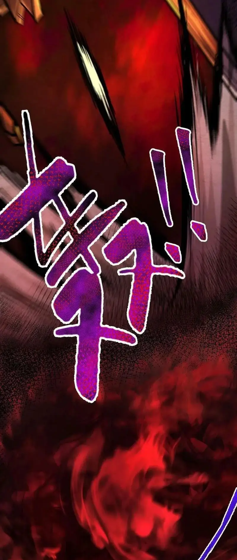 Read Boticario misterioso ES Manga Online
