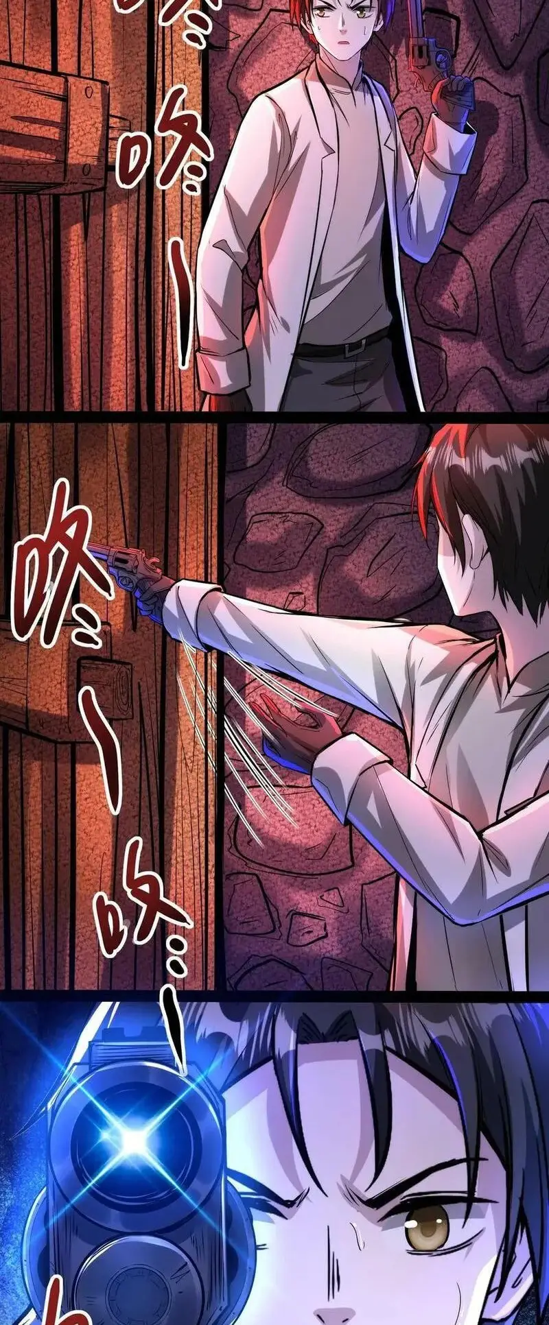Read Boticario misterioso ES Manga Online