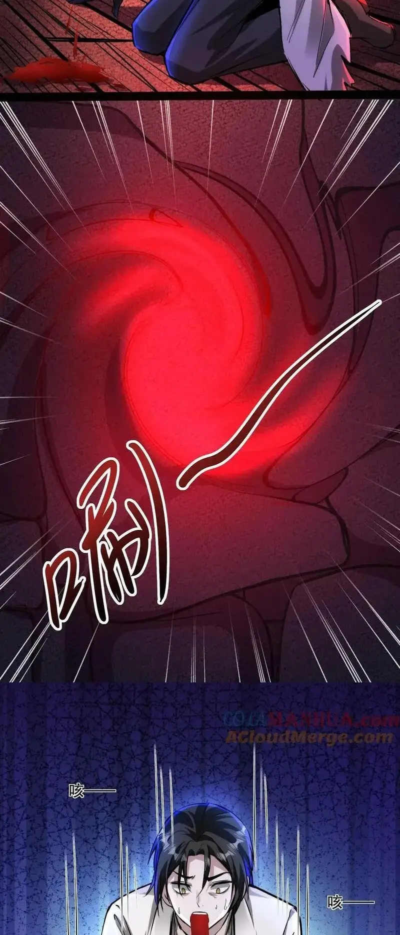 Read Boticario misterioso ES Manga Online