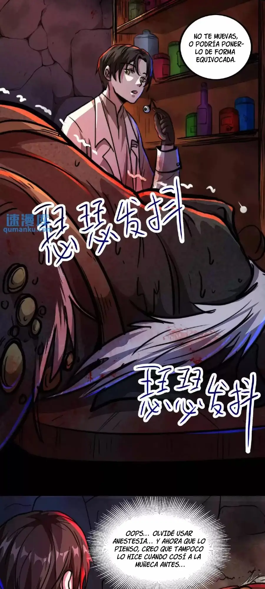Read Boticario misterioso ES Manga Online