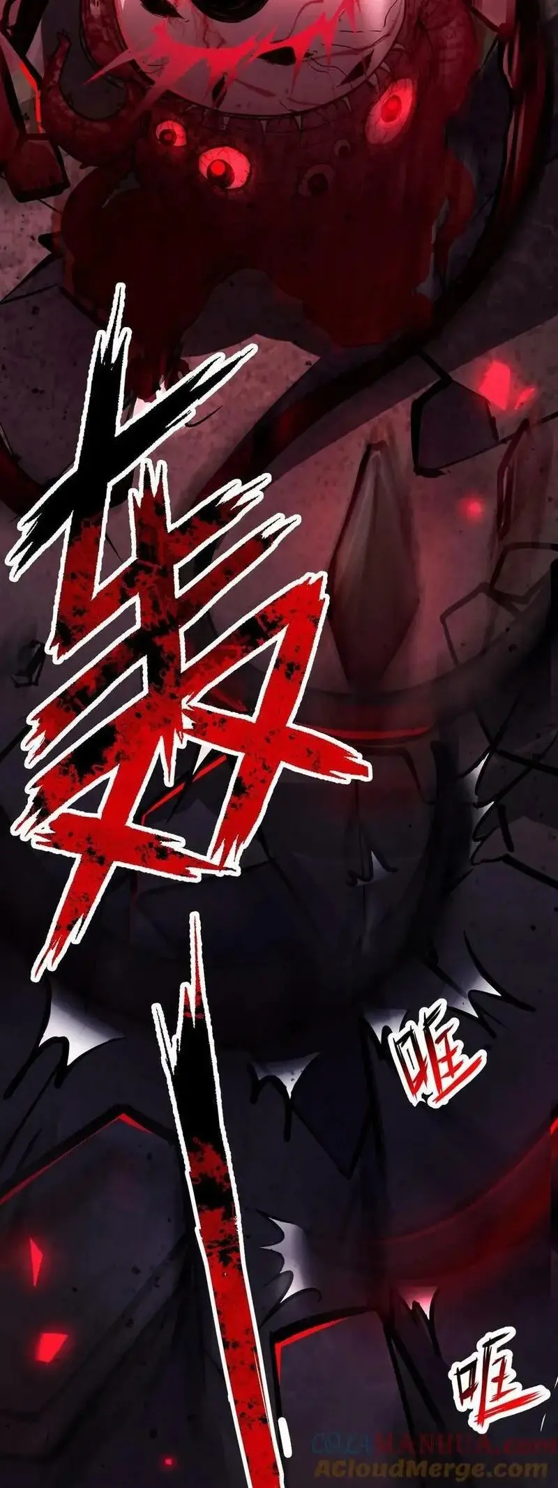 Read Boticario misterioso ES Manga Online