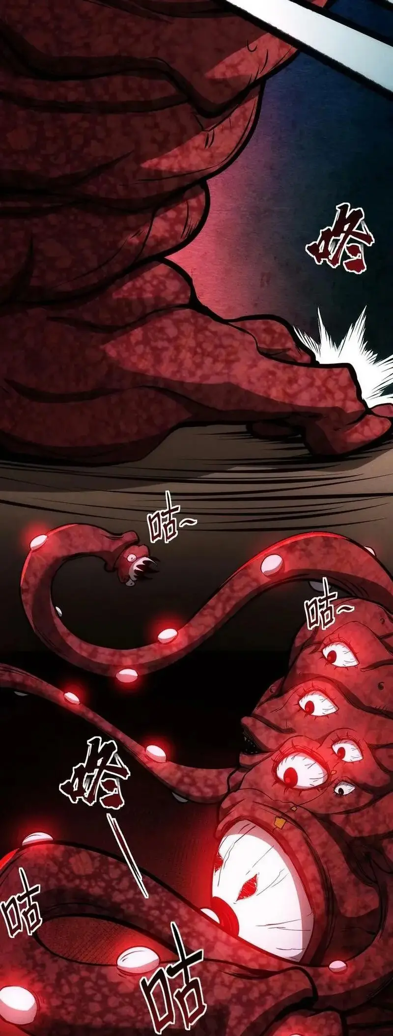 Read Boticario misterioso ES Manga Online