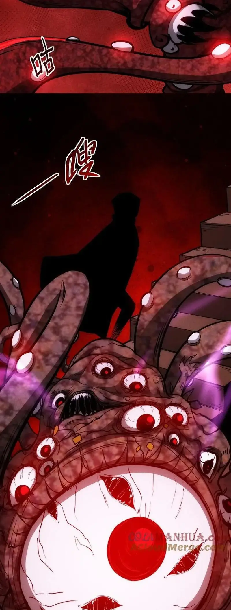 Read Boticario misterioso ES Manga Online