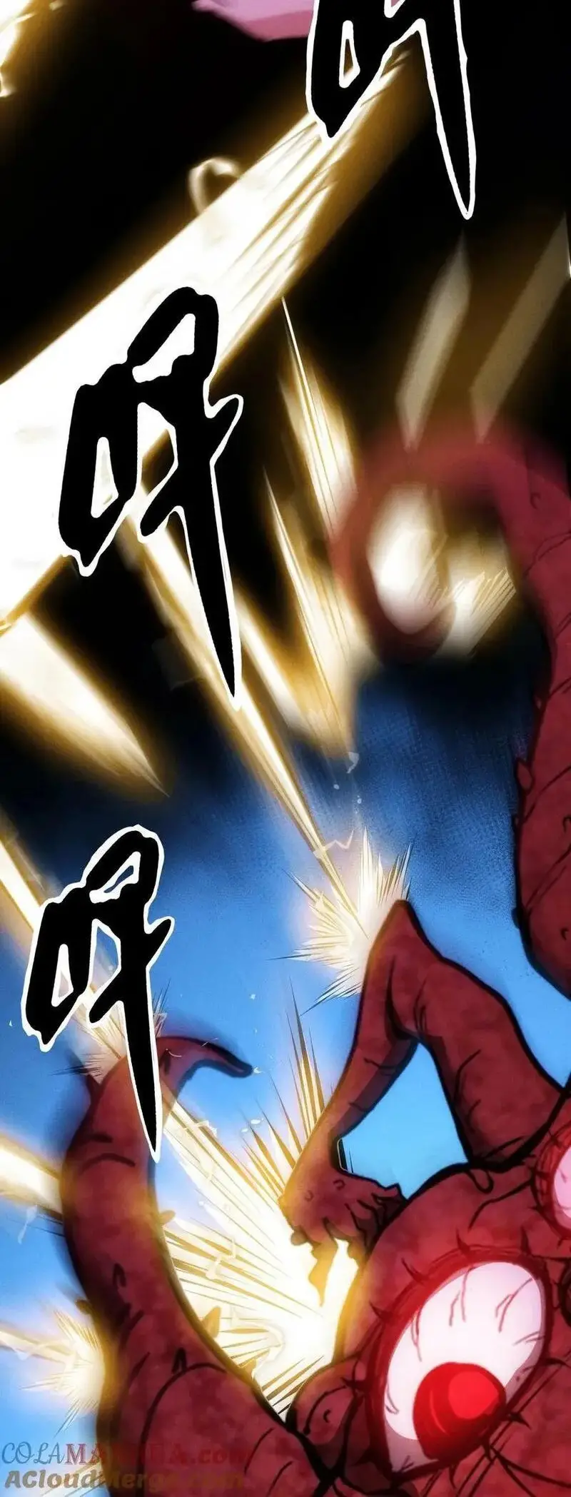 Read Boticario misterioso ES Manga Online