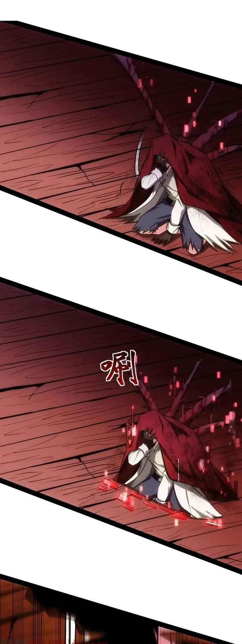 Read Boticario misterioso ES Manga Online