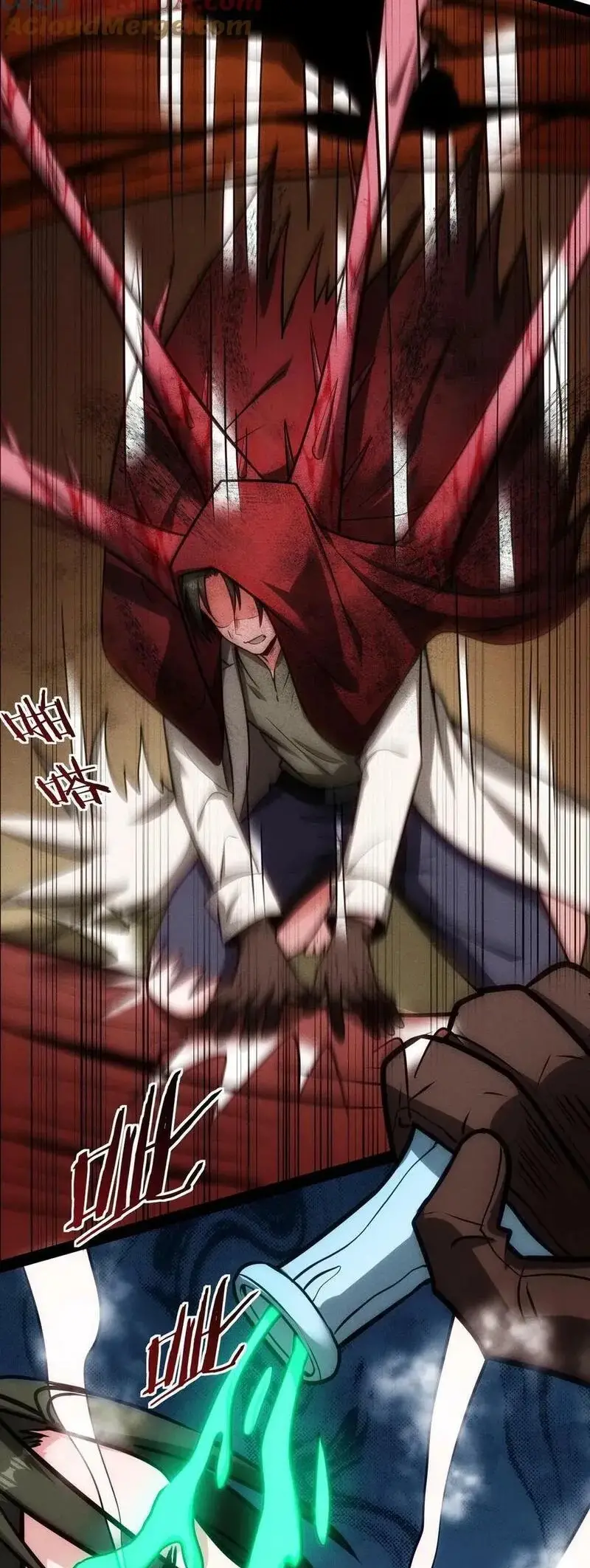 Read Boticario misterioso ES Manga Online