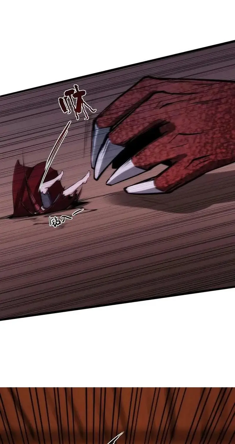 Read Boticario misterioso ES Manga Online