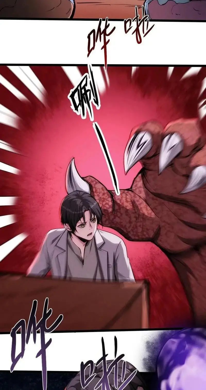 Read Boticario misterioso ES Manga Online