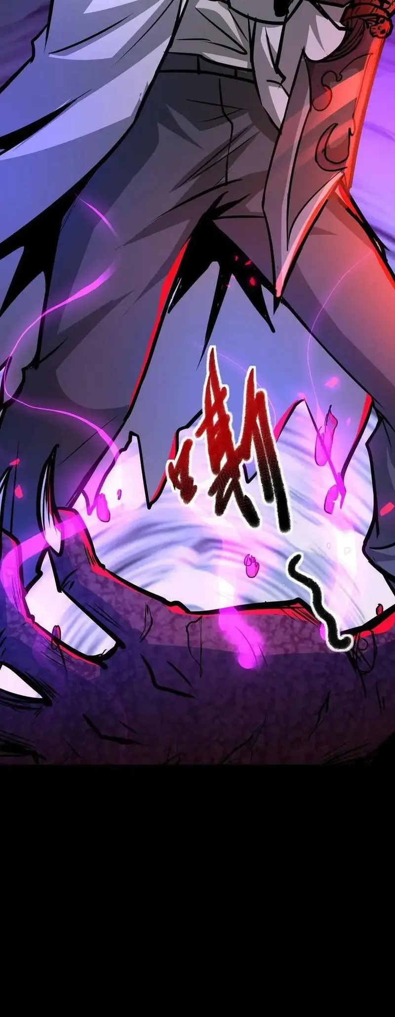 Read Boticario misterioso ES Manga Online