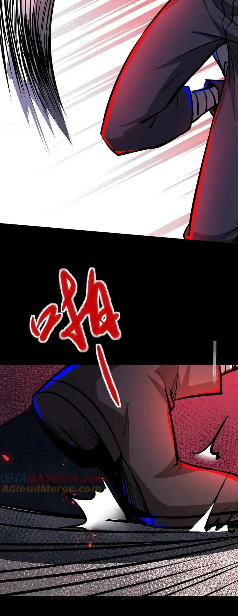 Read Boticario misterioso ES Manga Online