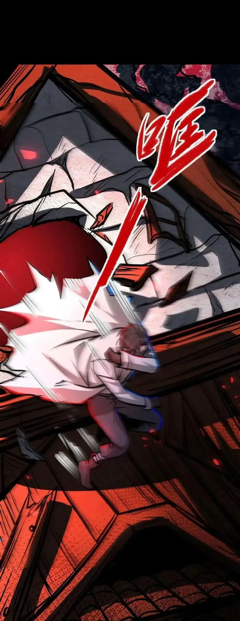 Read Boticario misterioso ES Manga Online