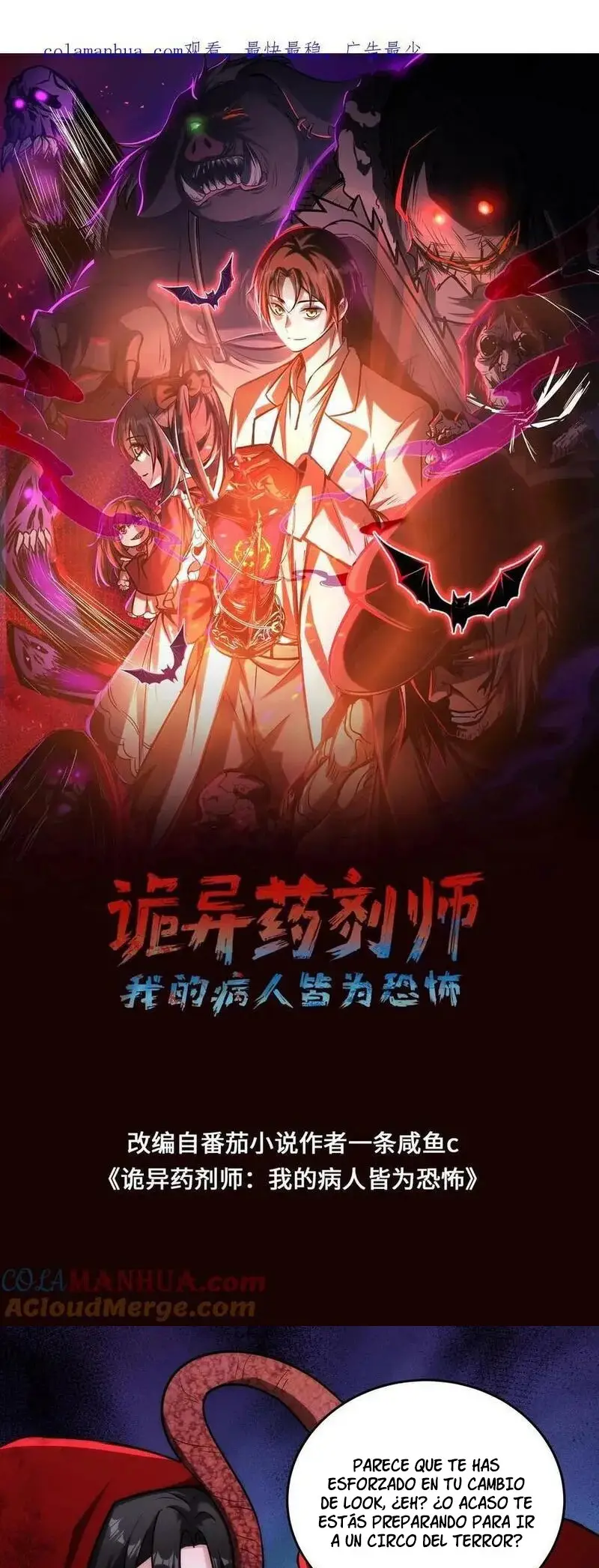Read Boticario misterioso ES Manga Online