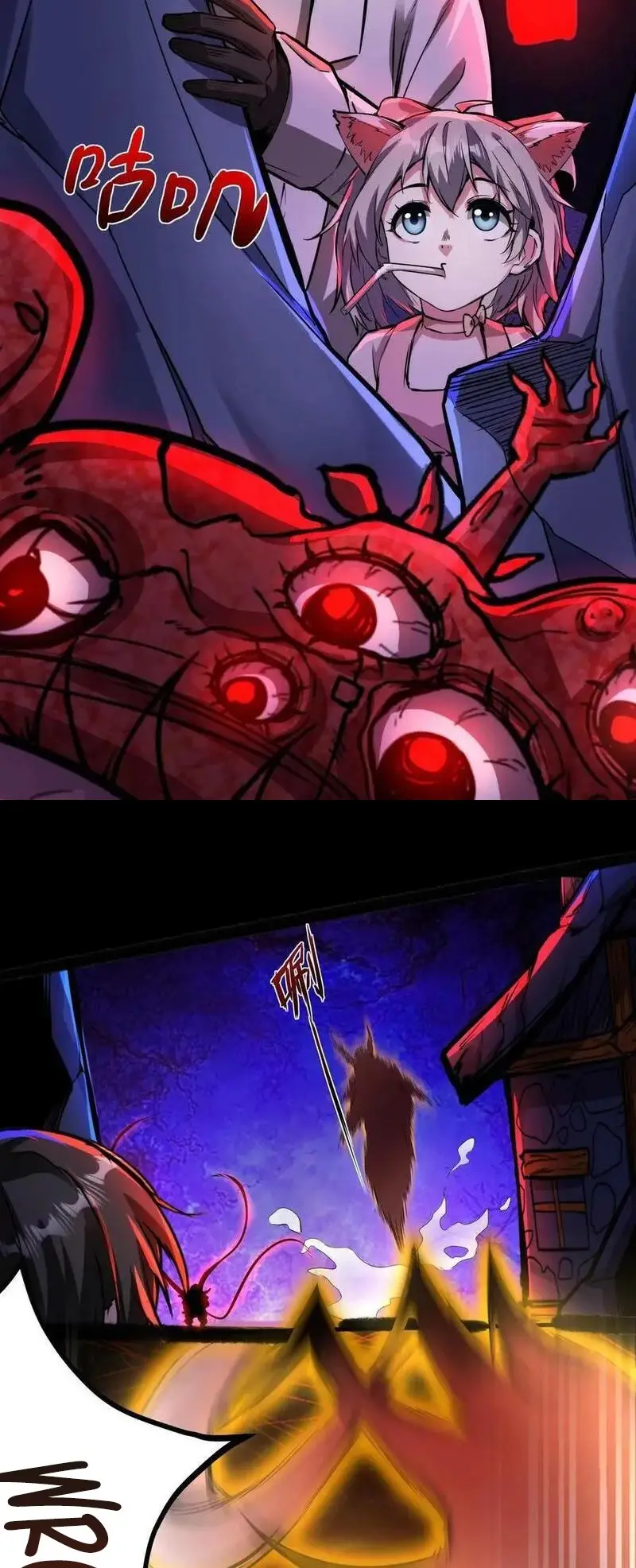 Read Boticario misterioso ES Manga Online