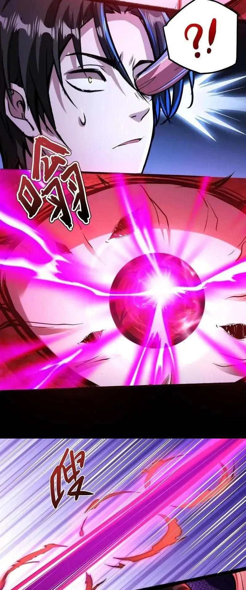 Read Boticario misterioso ES Manga Online