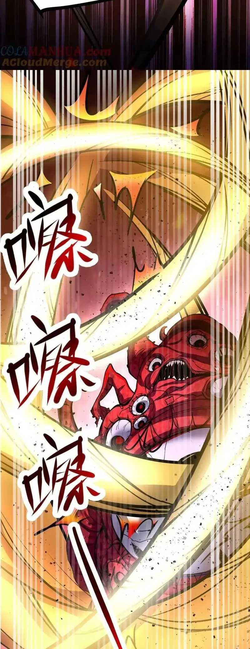 Read Boticario misterioso ES Manga Online